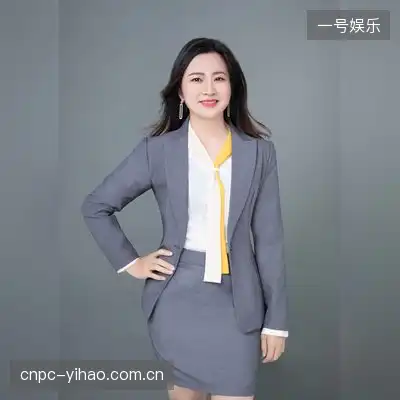 伍雅志